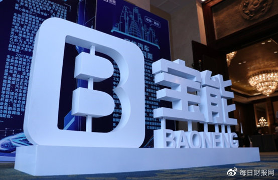 线下增长承压，线上增速放缓，燕之屋的“利润增长”成色几何？