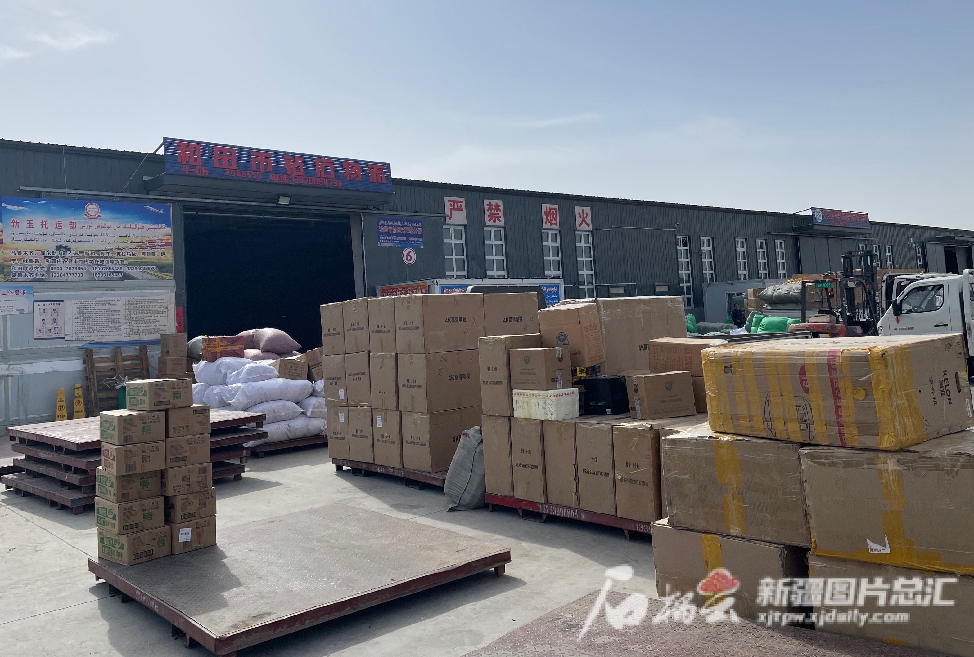 中国石化获得发明专利授权：“一种稠油油藏高轮次吞吐后CO2复合增能提效方法”