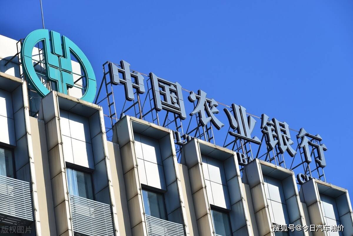 建设银行获得发明专利授权：“业务推荐的数据处理方法、装置、程序产品和存储介质”