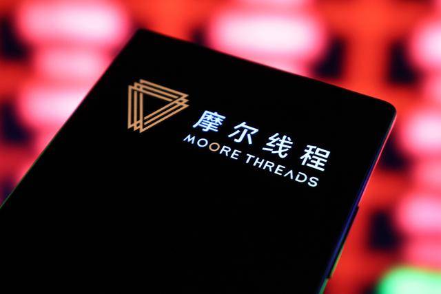 科伦博泰：2025年营业收入20.58亿元 稳步推进产品商业化落地