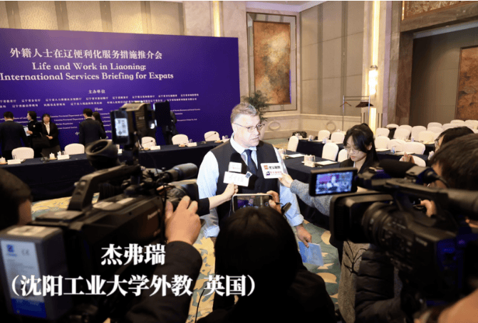 陈志宇：AI赋能守正创新 新质生产力激活中医产业新活力