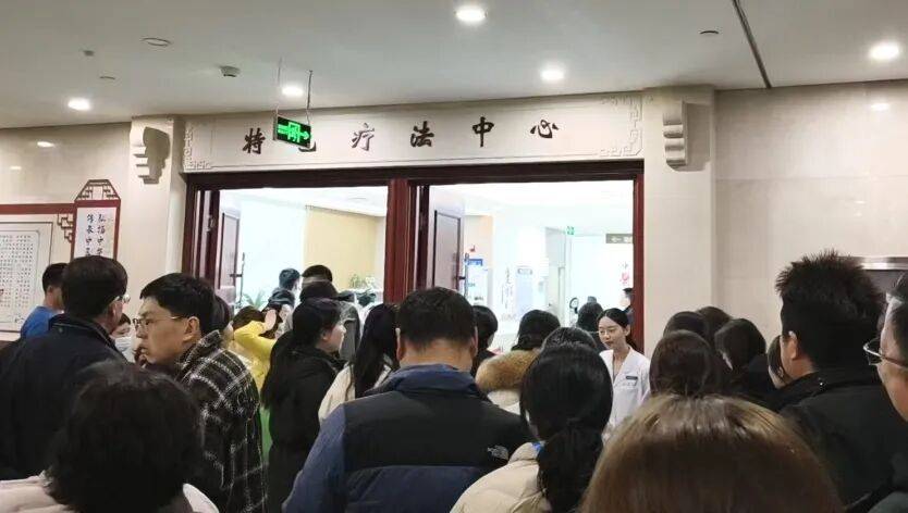 陈志宇：AI赋能守正创新 新质生产力激活中医产业新活力