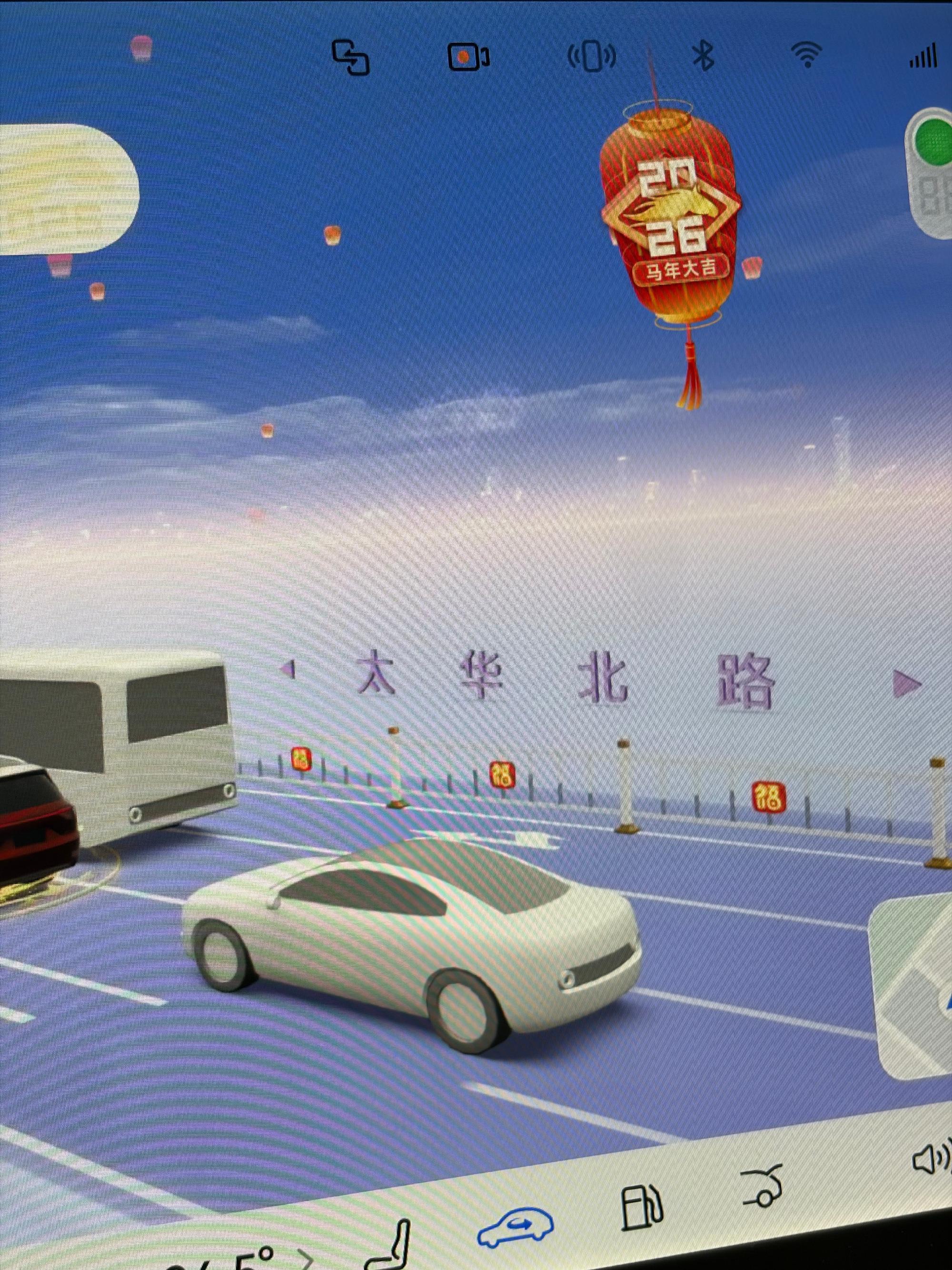 2026智能交通产业：从“顶层设计”到“场景落地”的加速_人保伴您前行,人保车险