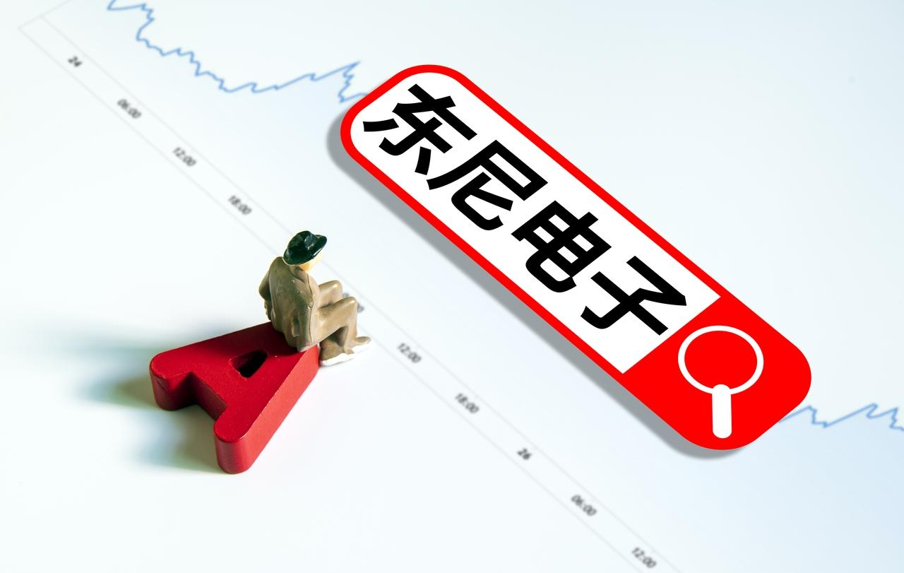 百邦科技：实际控制人变更为陈铸 股票将于4月1日复牌