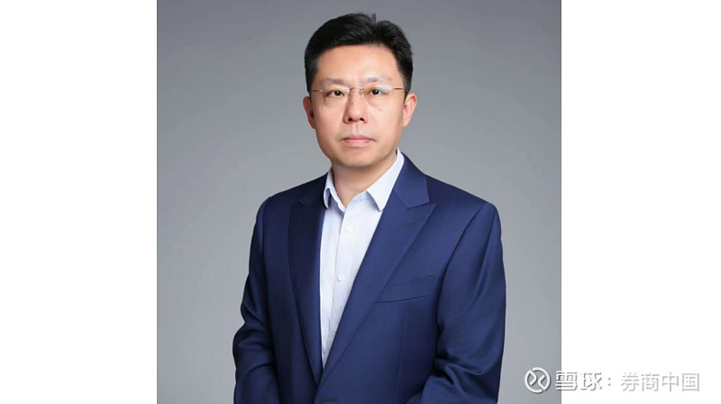 人保车险,人保护你周全_2026-2030年智能眼镜行业：人机交互革命，重塑下一代计算平台入口