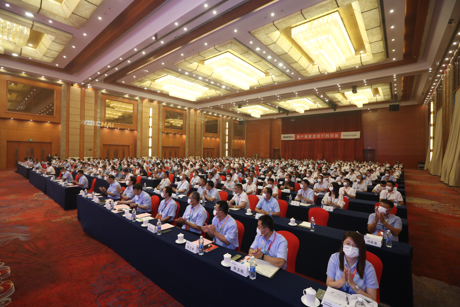 天山铝业成交额创2022年8月3日以来新高