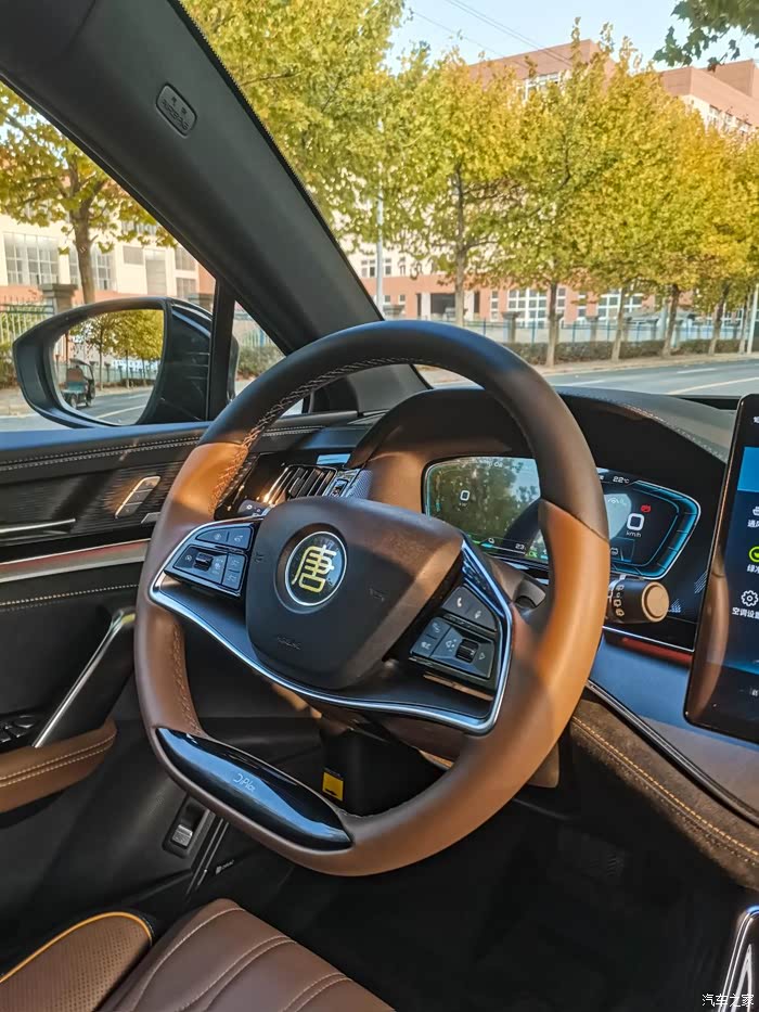 人保伴您前行,拥有“如意行”驾乘险，出行更顺畅！_2026-2030年中国氢燃料行业深度调研及投资机会分析