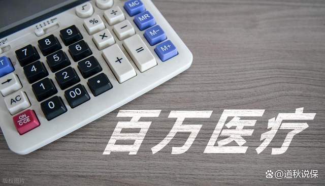 人保服务,人保有温度_汽车新材料行业现状与发展趋势分析(2026年)