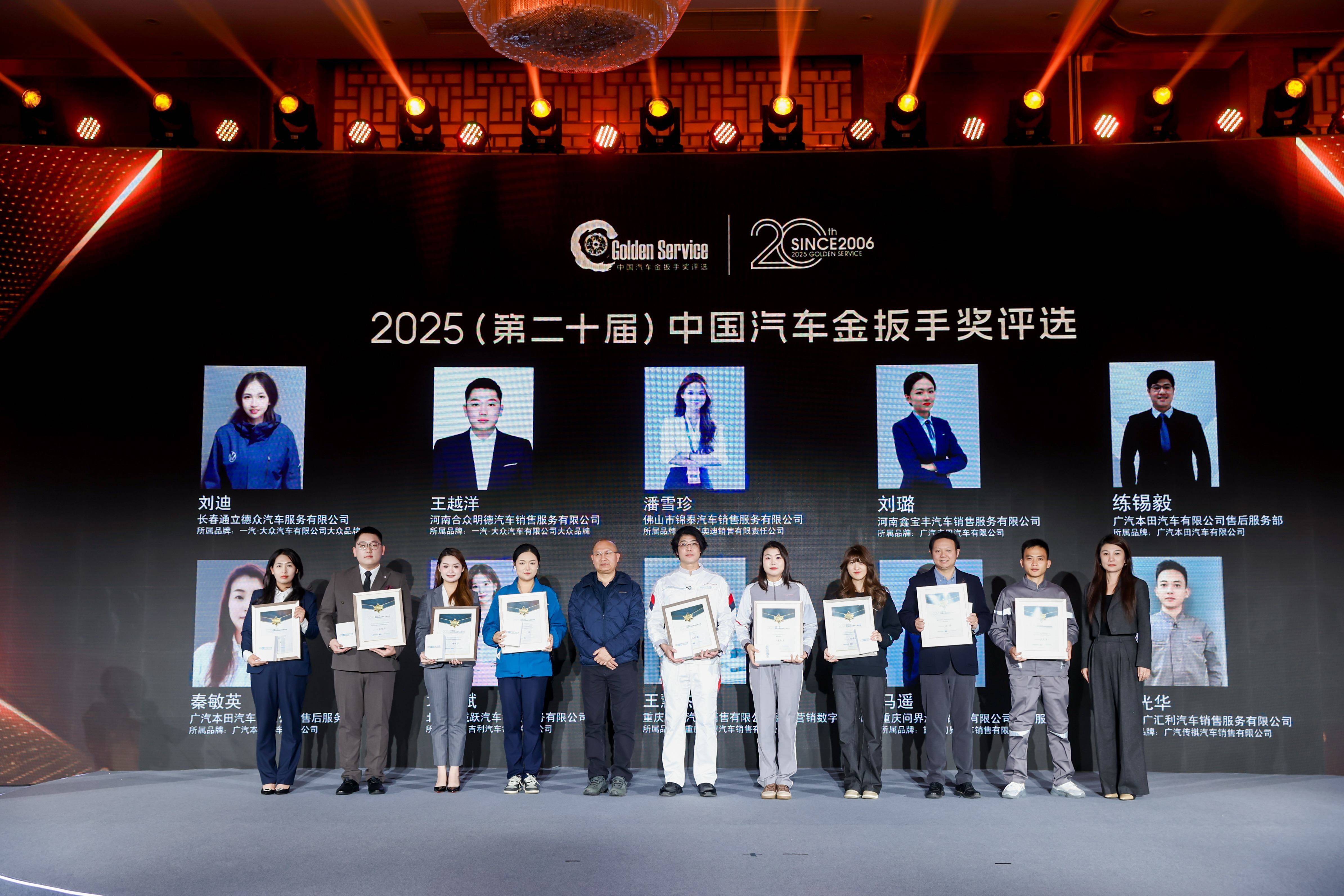 东吴证券给予长城汽车