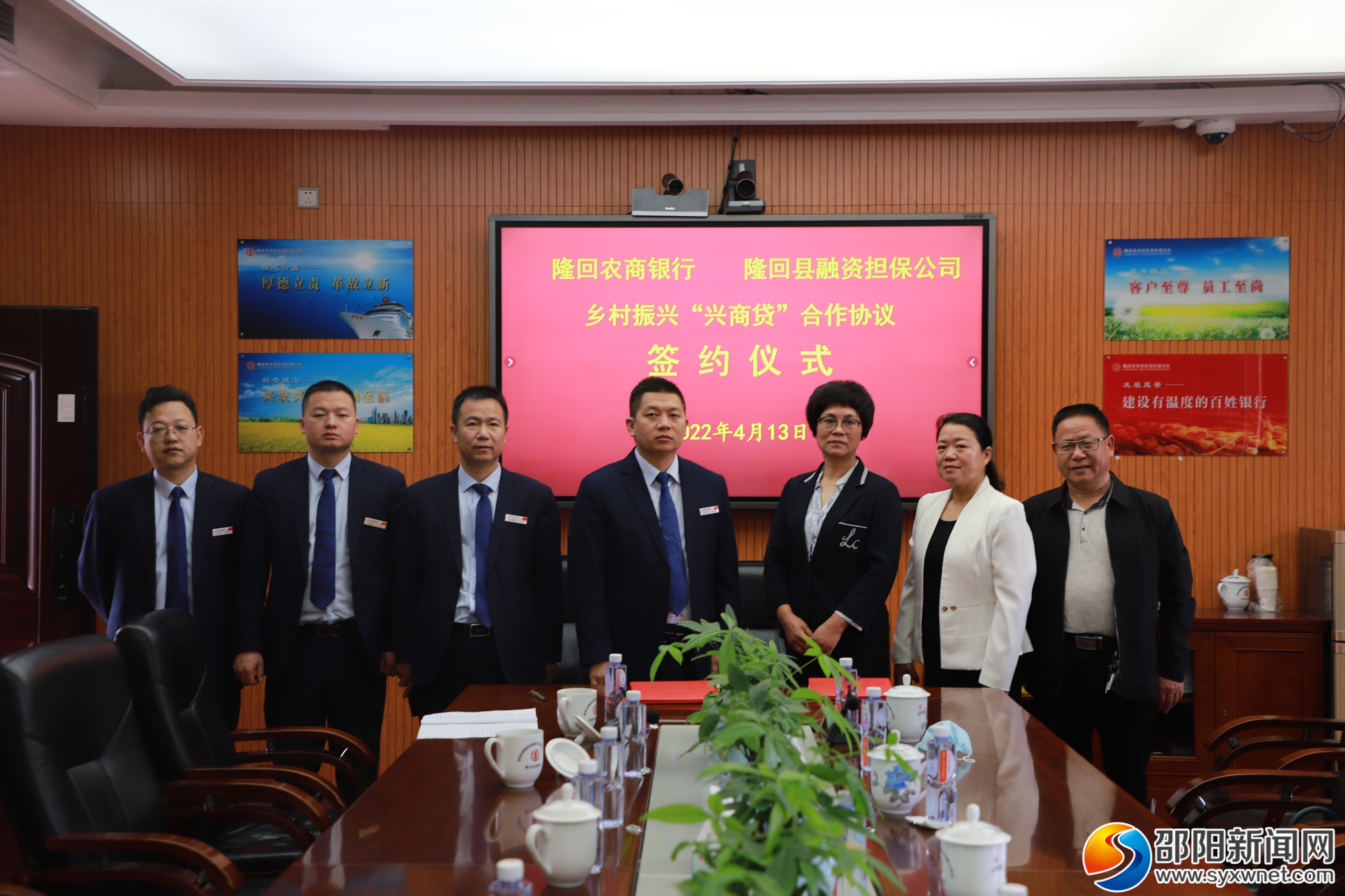 四方达：公司及控股子公司的担保余额约为4.57亿元