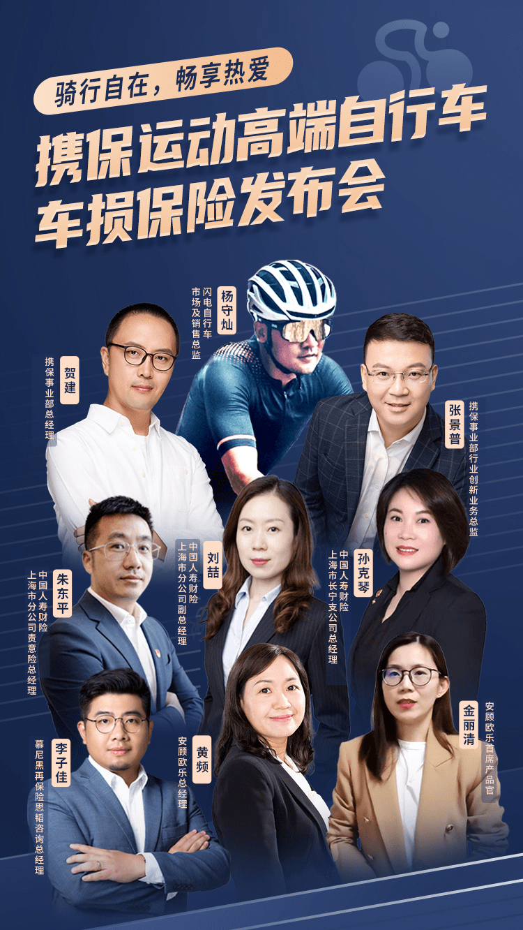 2026年中国脱毛膏行业市场规模与投资机会洞察_保险有温度,人保财险政银保 