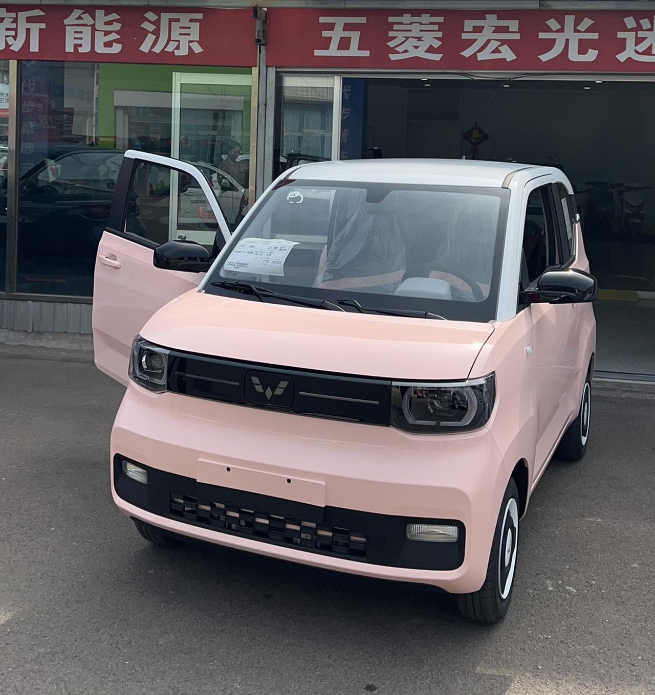 人保车险,拥有“如意行”驾乘险，出行更顺畅！_2026-2030年立式加工中心产业：掘金设备更新“政策市”