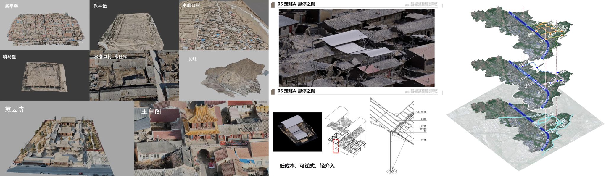 开源证券给予派能科技