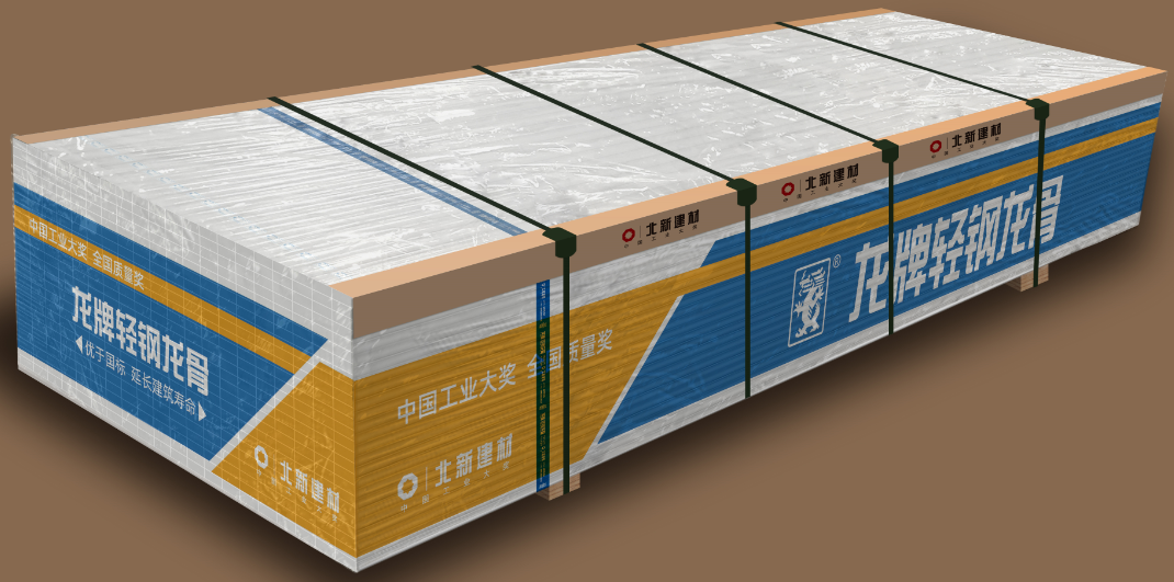 新能泰山龙虎榜数据（4月1日）