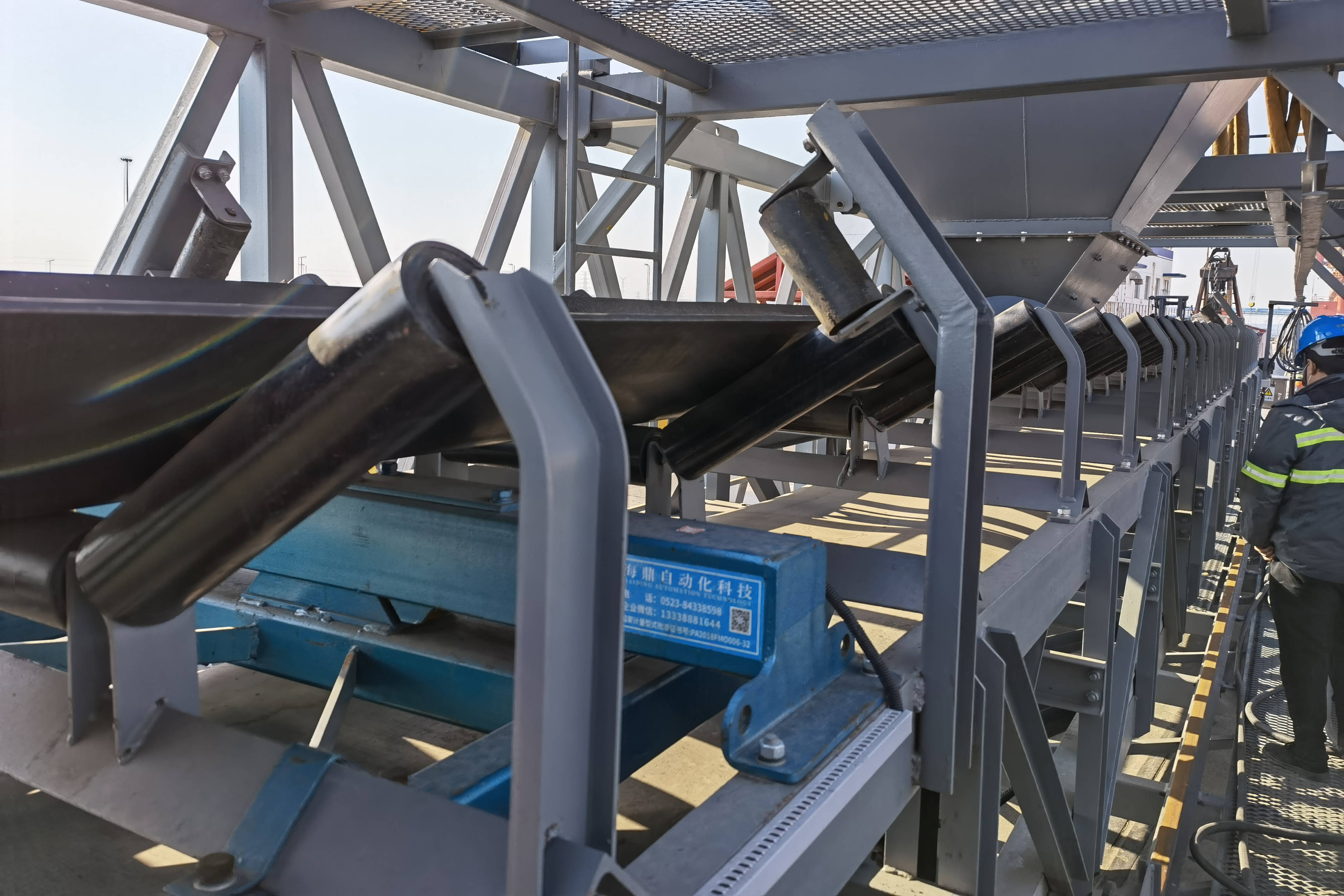 神火股份获得实用新型专利授权：“一种皮带机自移机尾皮带调整装置”