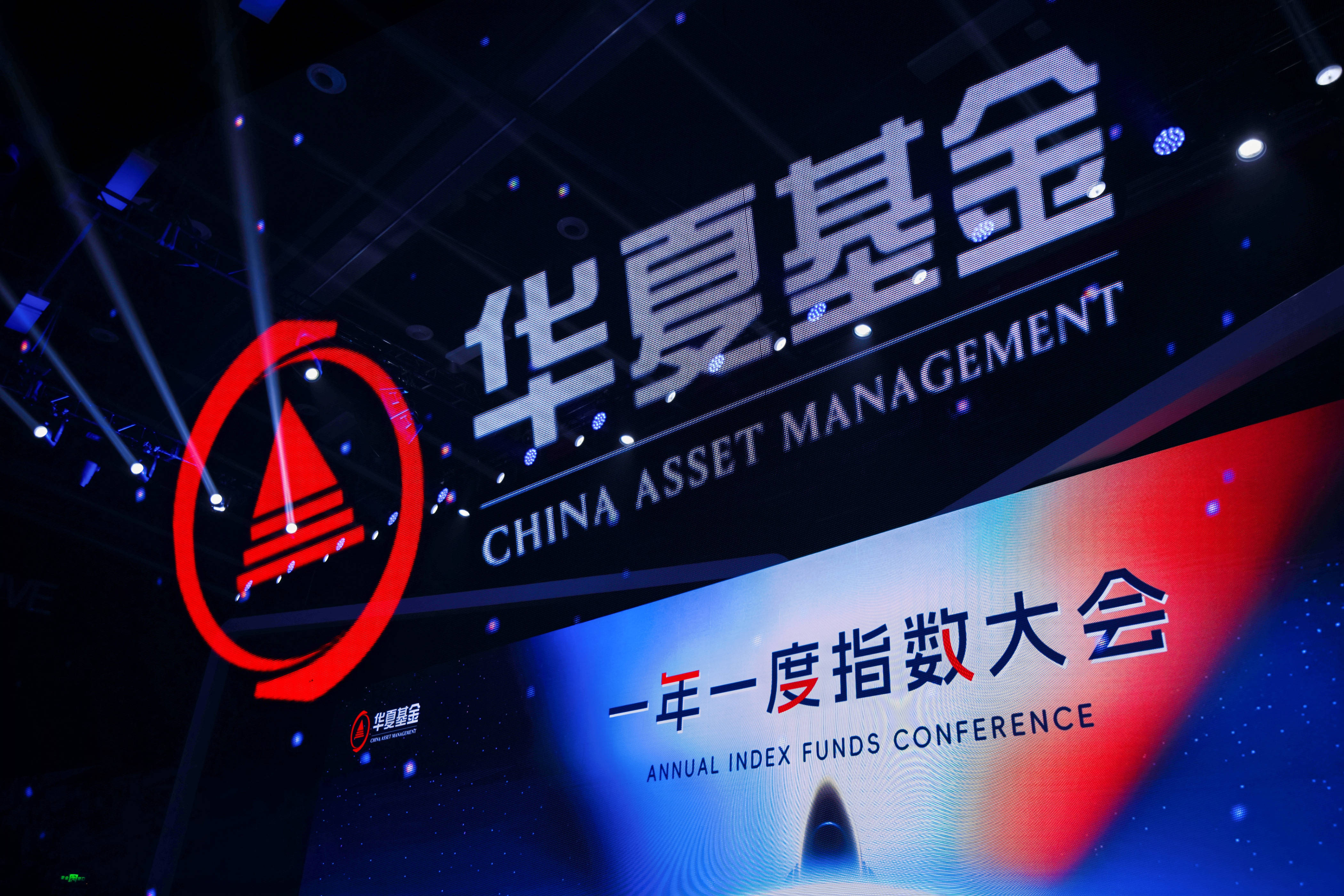 多项政策齐落地！低费率光伏ETF华夏（515370）迎配置窗口