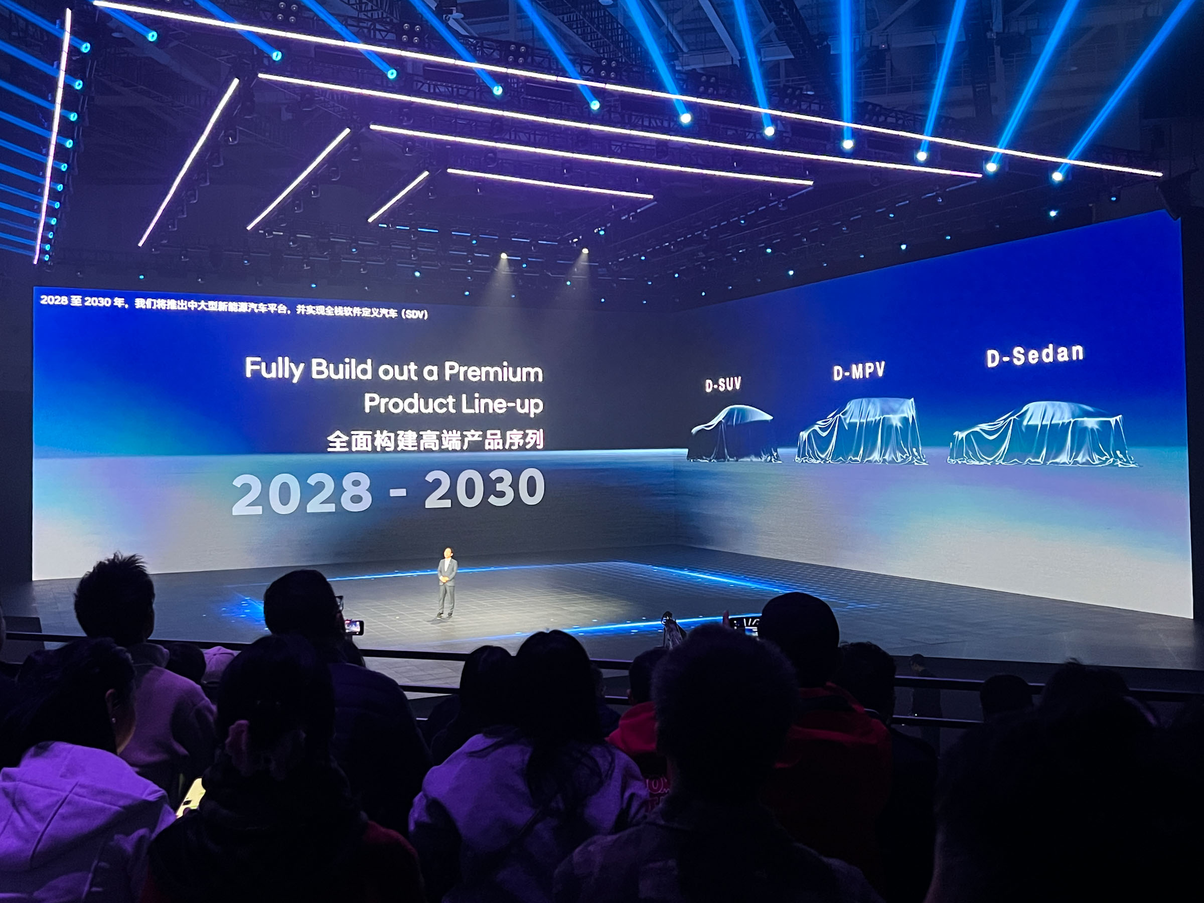 2026-2030年驱动电机产业:新能源汽车的“心脏”进化论_人保车险 品牌优势——快速了解燃油汽车车险,人保财险政银保
