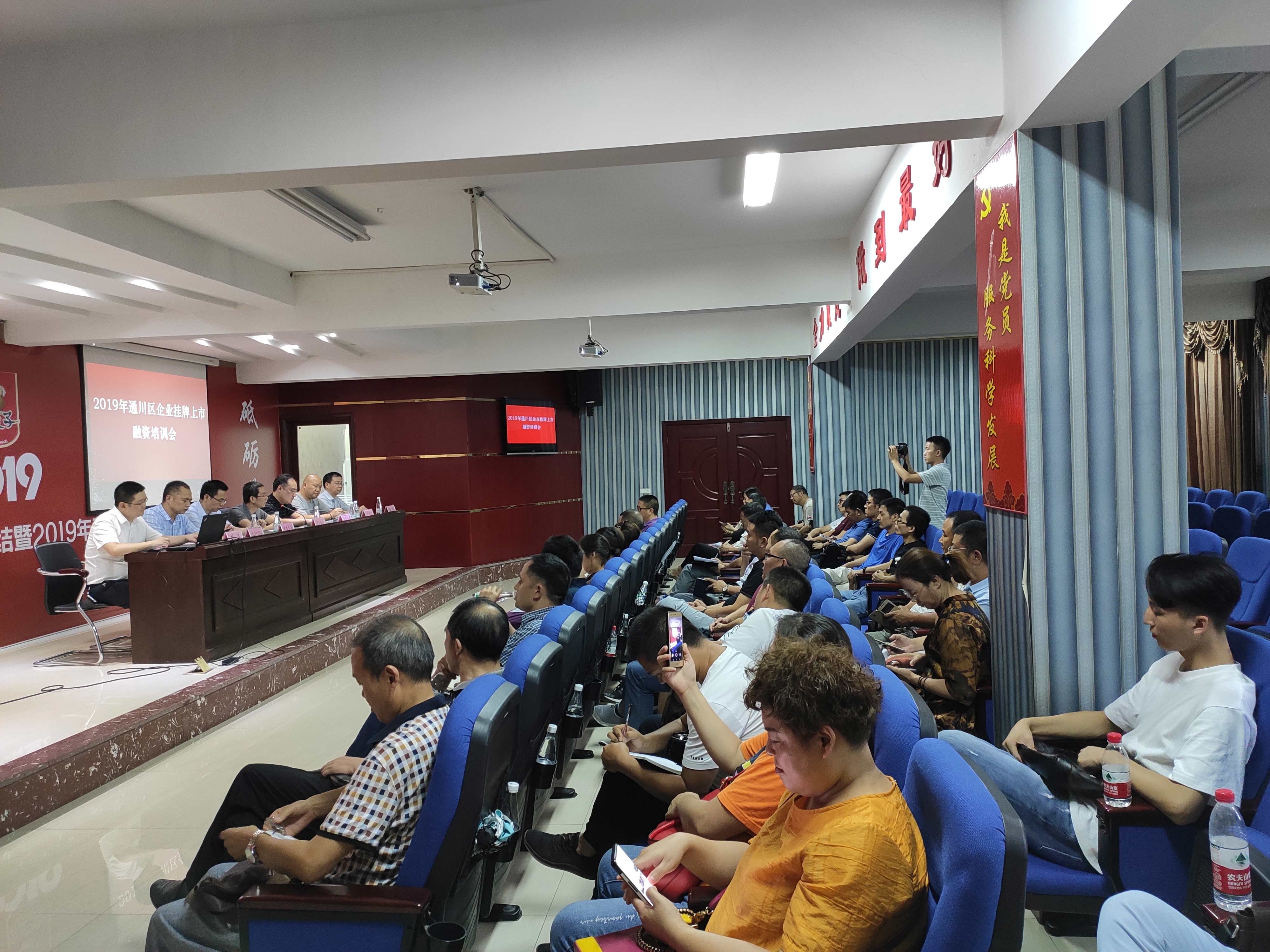 兰花科创:主营业绩“塌方”,高额发债是“续命”还是“新生”?上市以来融资额已远超现金分红