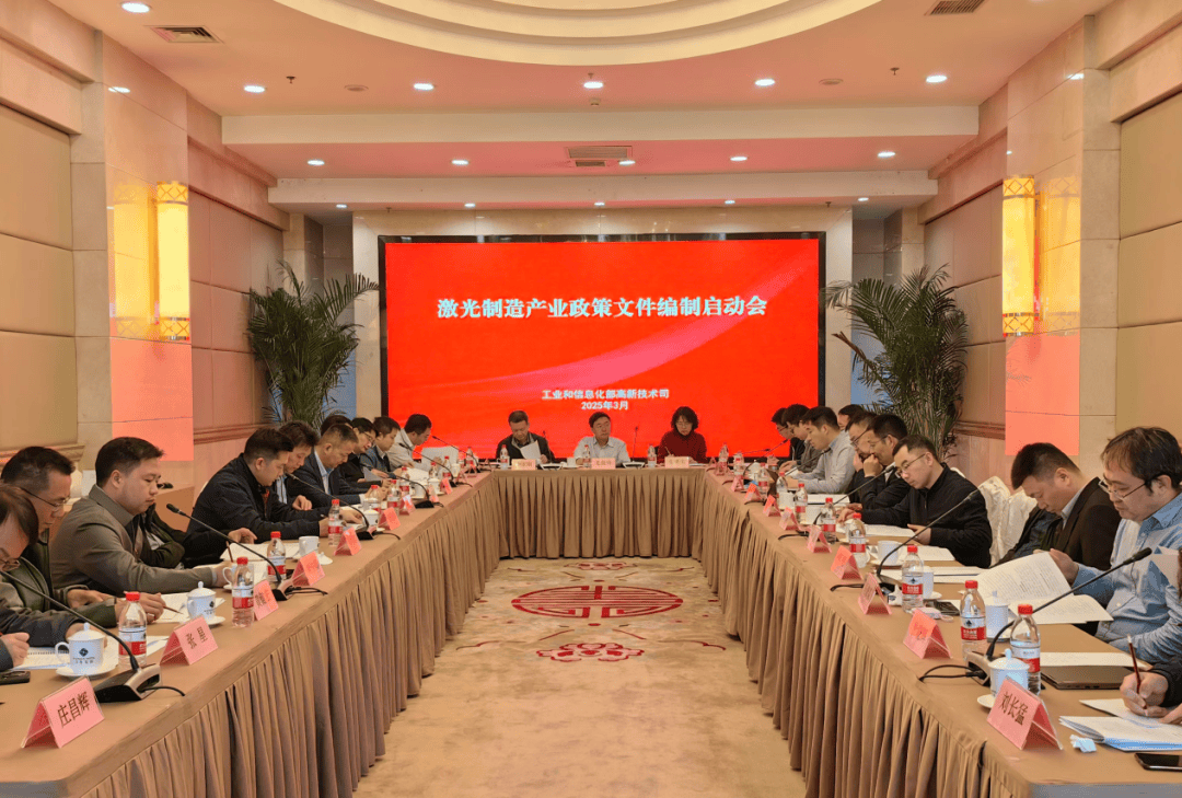 工信部：引导各类创新资源向企业集聚 带动产业向前沿和高端领域迈进