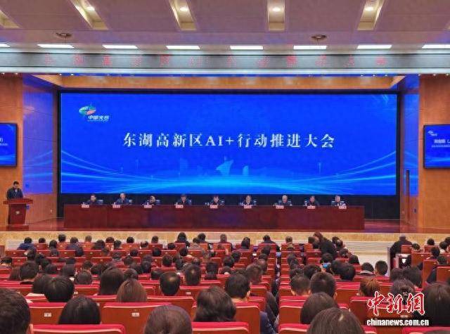 人保服务,拥有“如意行”驾乘险，出行更顺畅！_人工智能行业现状与发展趋势分析(2026年)