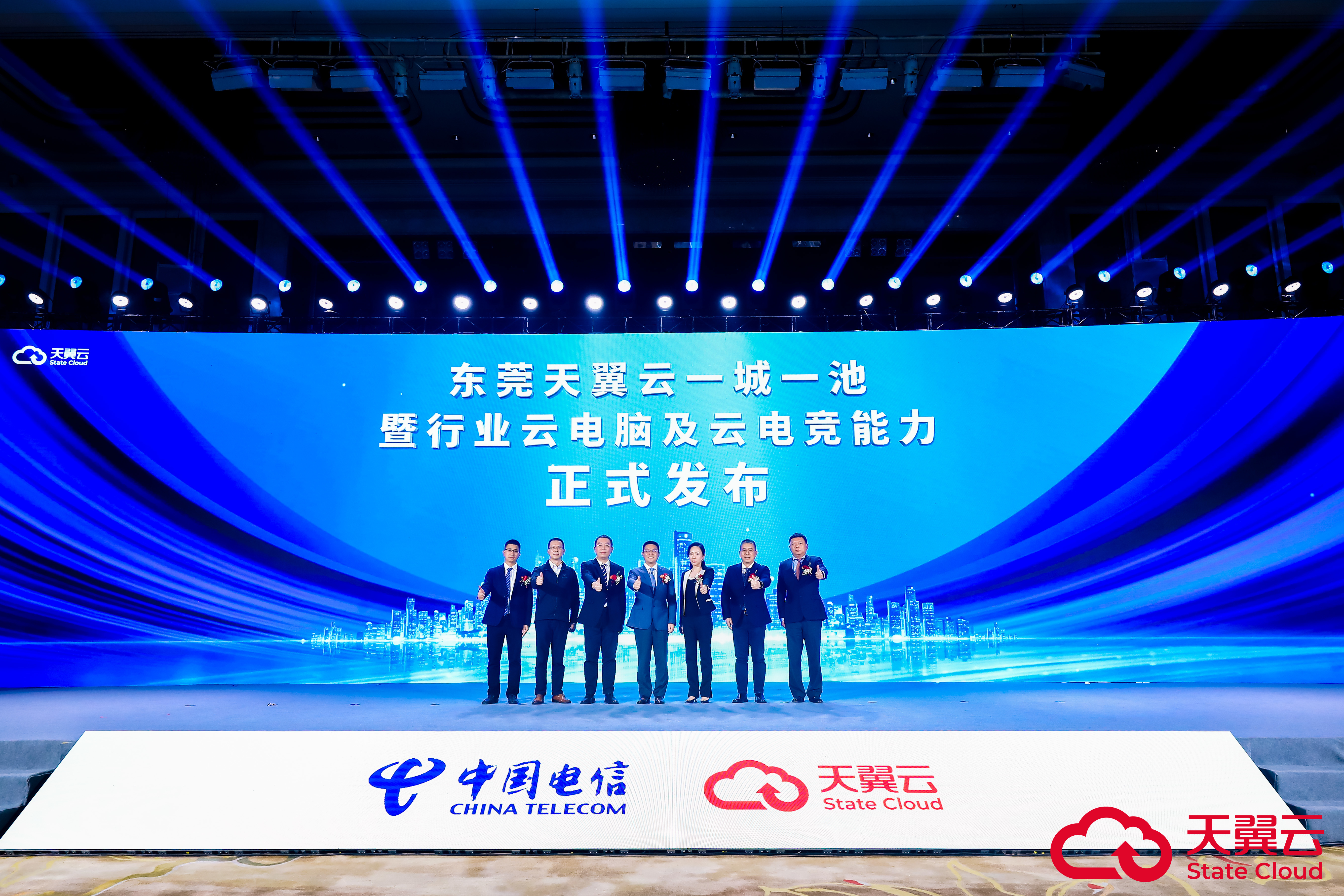 中国电信：业绩增长遭遇瓶颈，四大市场表现疲软，产数业务增速放缓