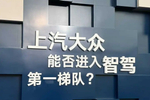豪迈科技获得实用新型专利授权：“一种涂装用喷涂装置”