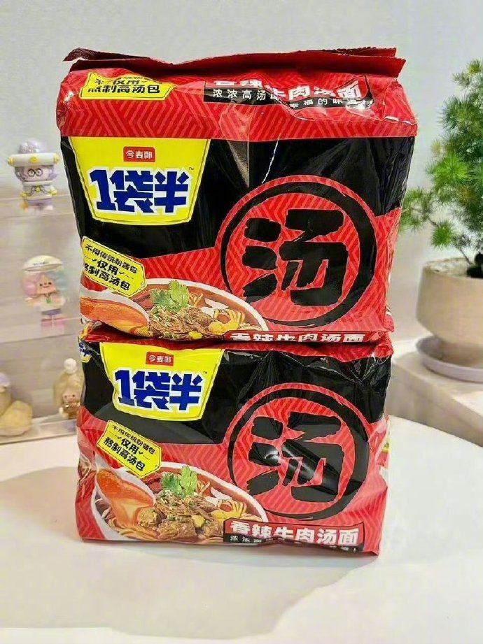 没了“手打”，今麦郎还有“1桶半”“1袋半”“1.5倍”