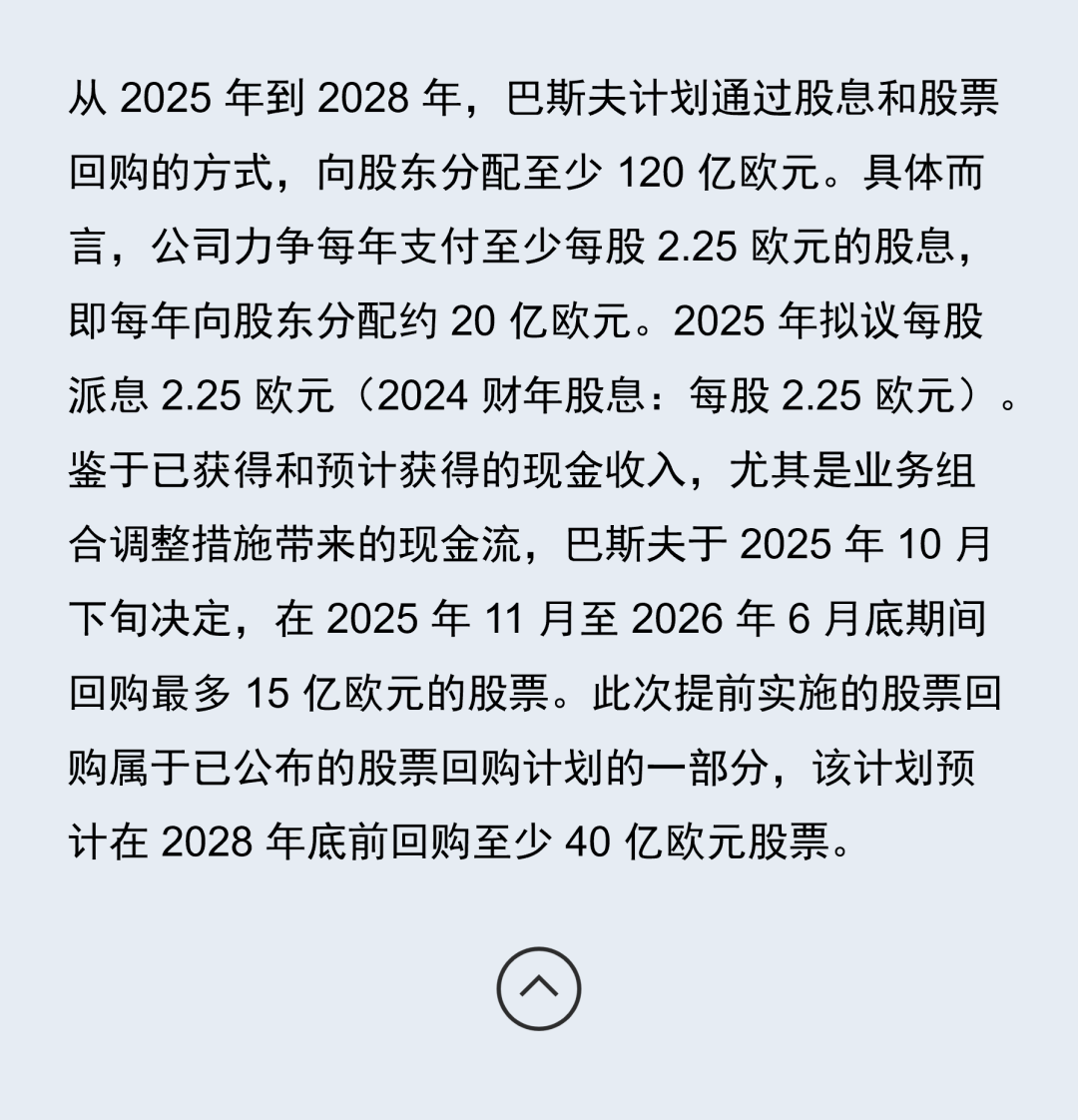 最高预增3200%！业绩利好，密集发布！