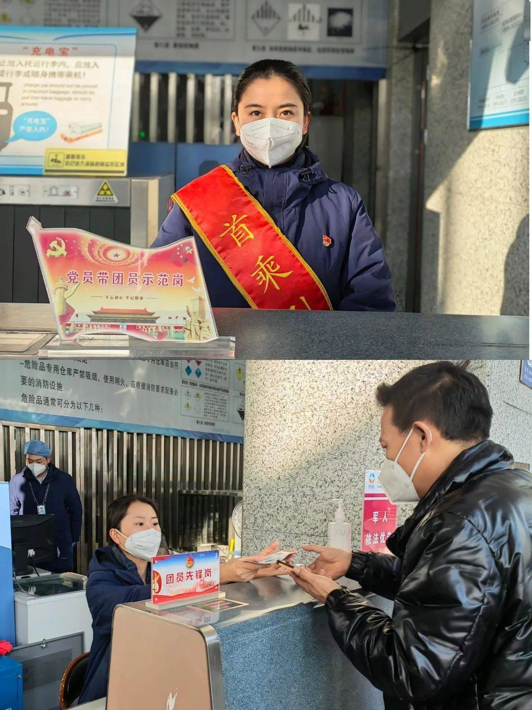 人保服务 ,拥有“如意行”驾乘险,出行更顺畅!_能源电子行业现状与发展趋势分析(2026年)