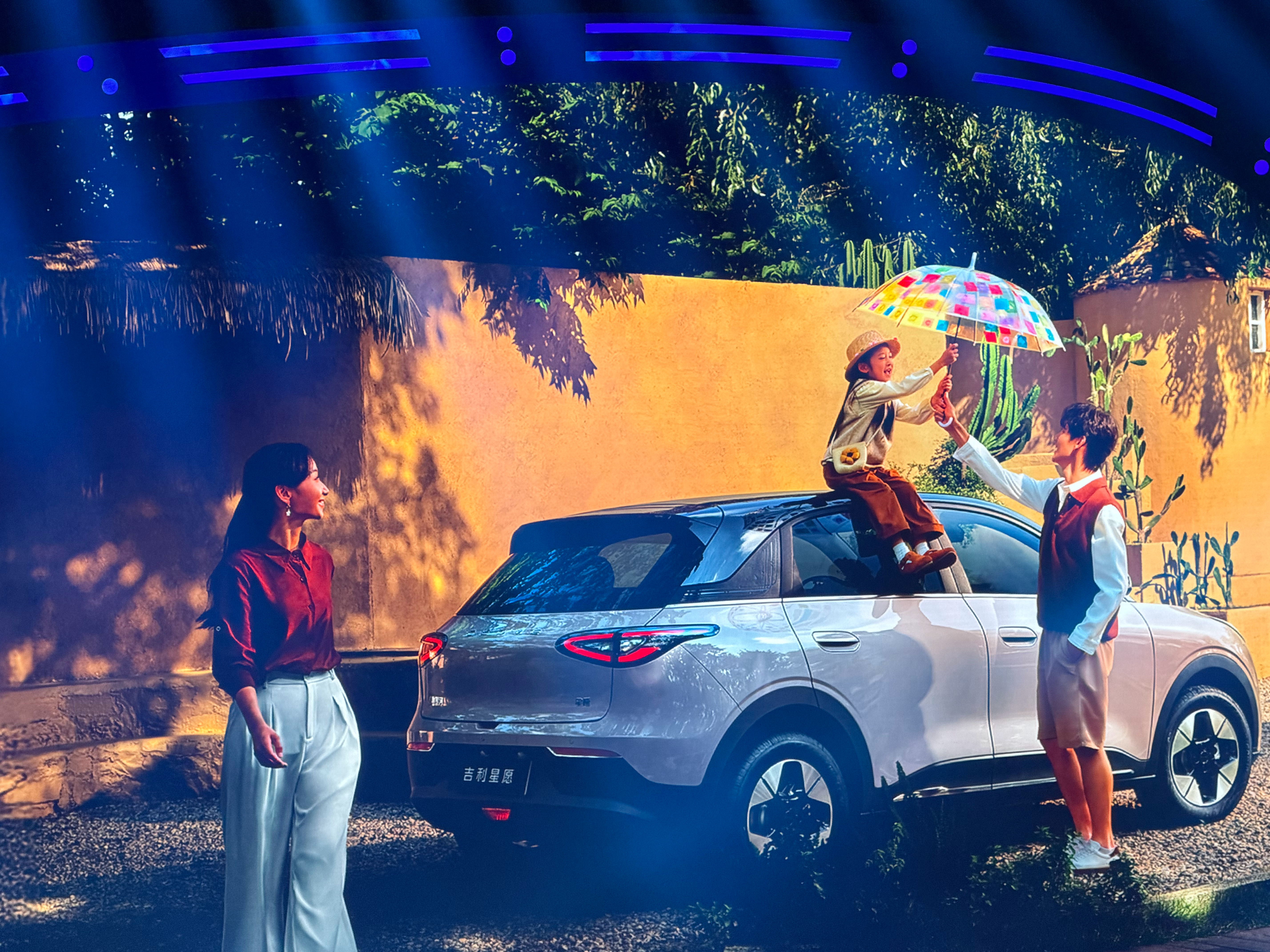 人保伴您前行,人保护你周全_2026-2030年智能汽车产业：万亿级“智驾”赛道的黄金五年