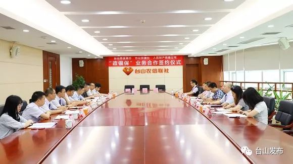 人保服务,人保财险政银保 _云计算机行业现状与发展趋势分析(2026年)