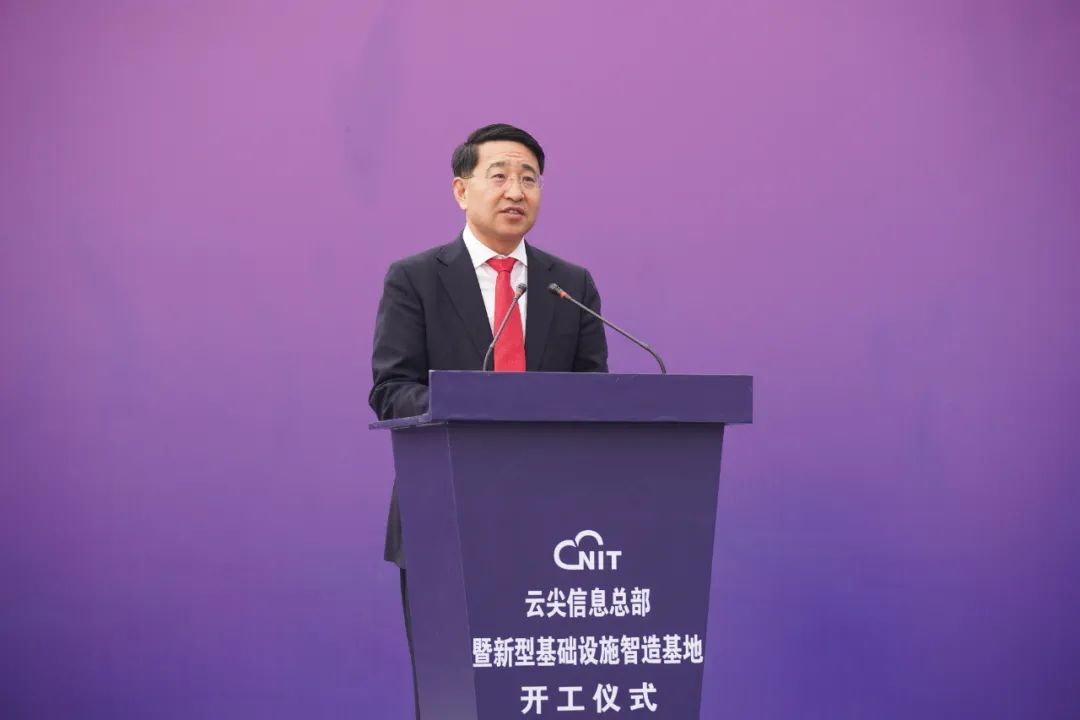 紫光股份成立智联科技公司 含多项AI业务