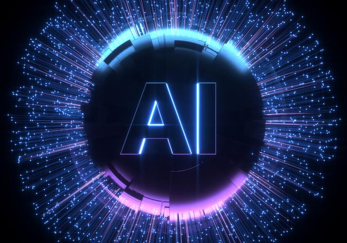 紫光股份成立智联科技公司 含多项AI业务