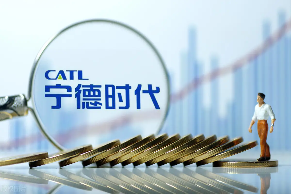 宁德时代获得实用新型专利授权：“模组托盘、托盘输送装置及电池生产设备”