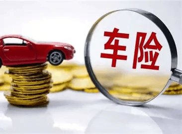 人保车险,人保财险政银保 _2025年美容机构行业深度分析：现状剖析、前景展望与趋势洞察