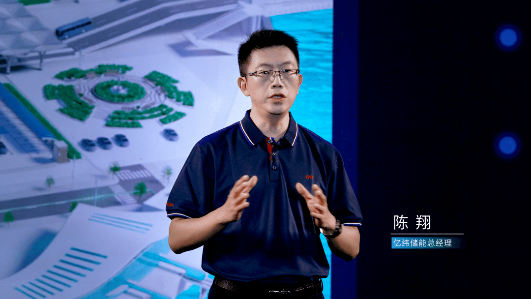 珠海冠宇获得实用新型专利授权：“卷绕电芯及电池”