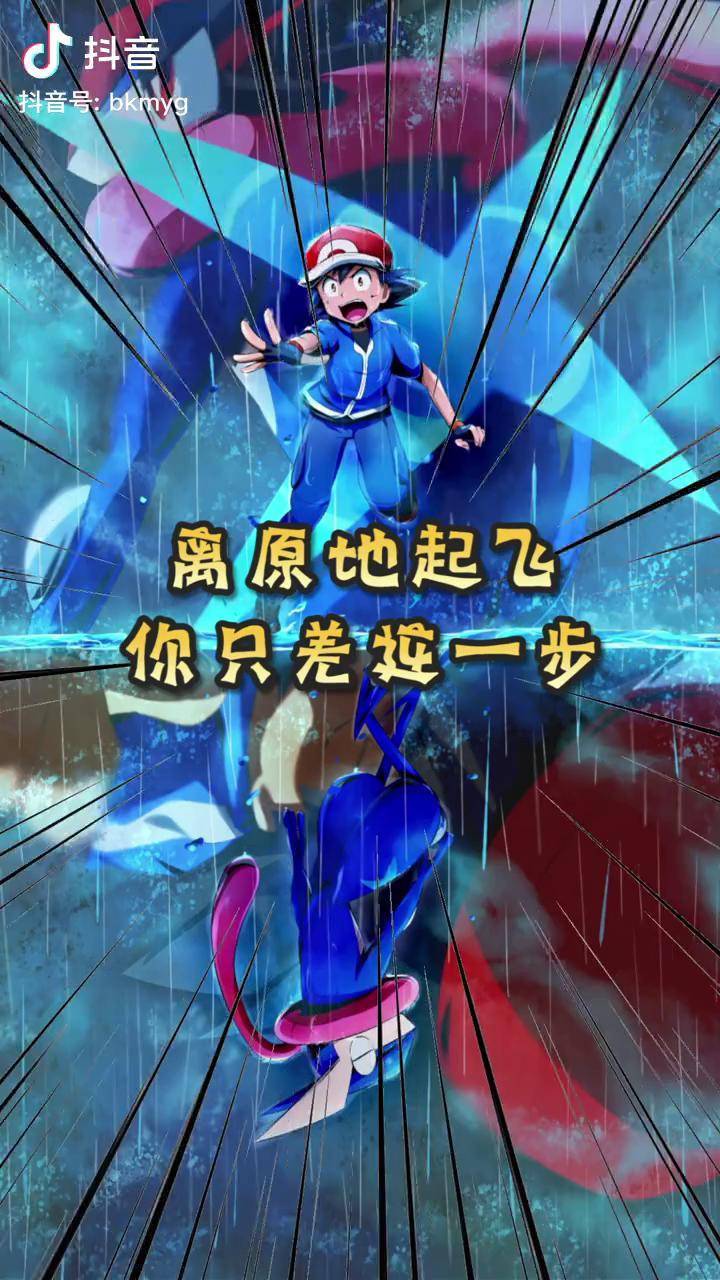 飞了个寂寞？这趟“原地起飞降落”的航班，背后藏着温柔