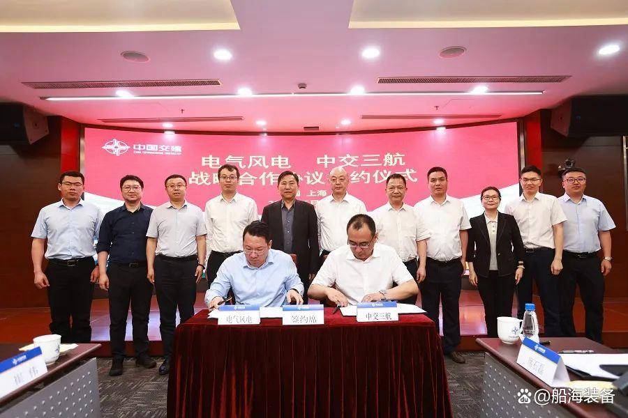 上海电气与辽宁省政府共谋产业协同