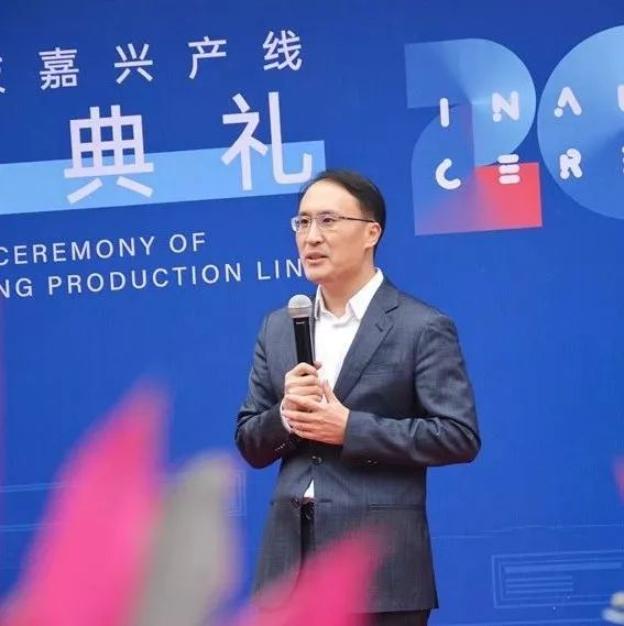 汉朔科技：股东杭州创乾计划减持公司股份不超过约718万股