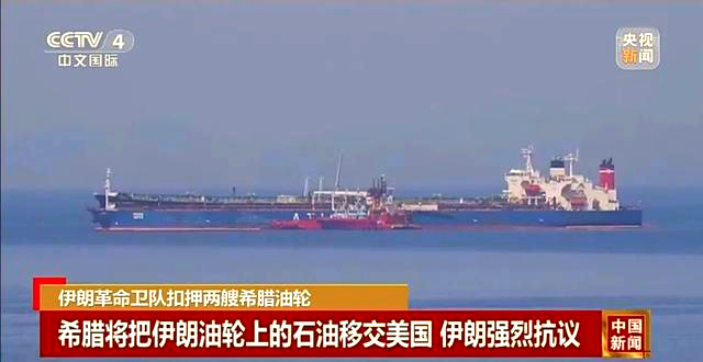 中东地缘冲突边际缓和 债市迎阶段性修复窗口