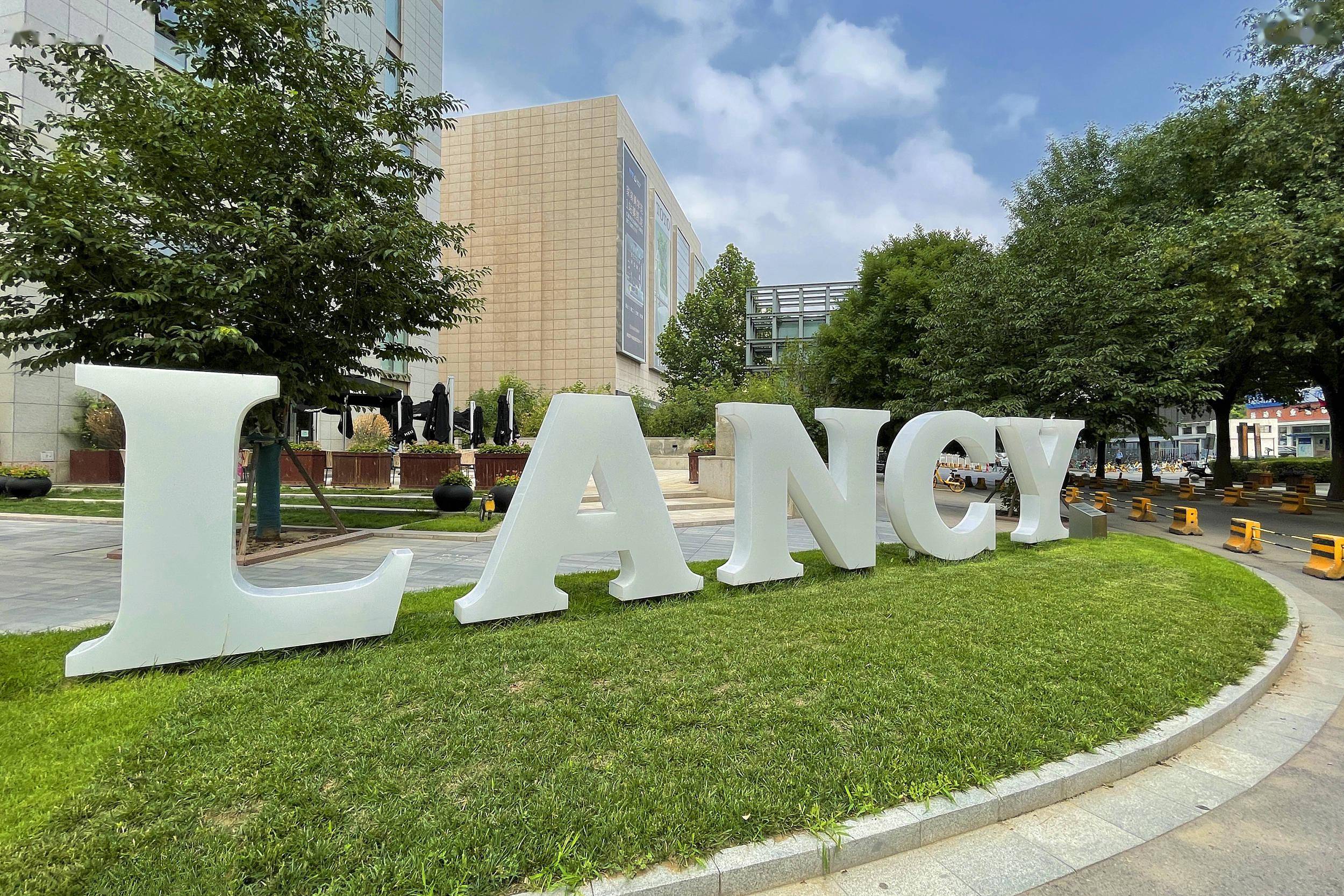 诚邦股份连亏四年，上市主业持续收缩，定增加码半导体存储暴露资金困局