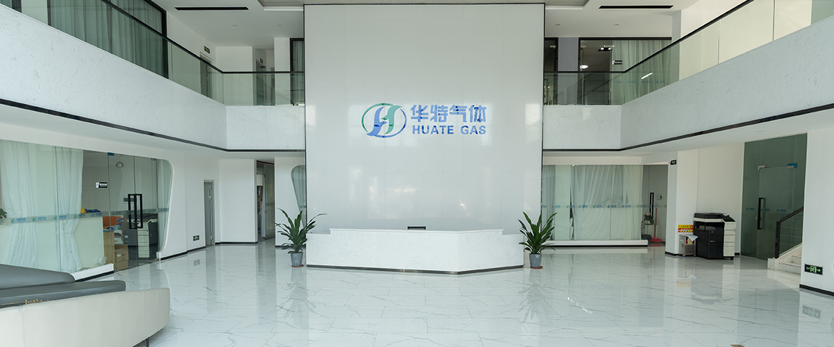 华特气体：2025年度净利润1.35亿元 同比下降26.75%