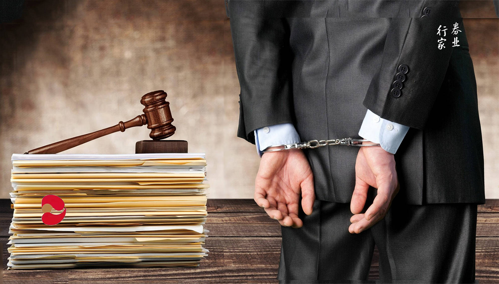 东莞证券给予兆易创新