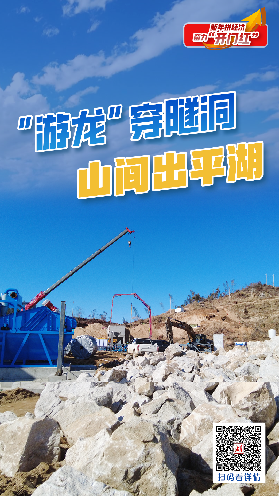 德明利：企业级业务正处于加速扩张阶段 相关客户和项目都在稳步推进