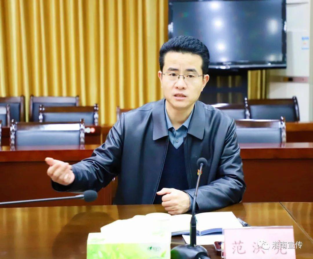 皇氏集团：实际控制人股份协议转让约4828万股