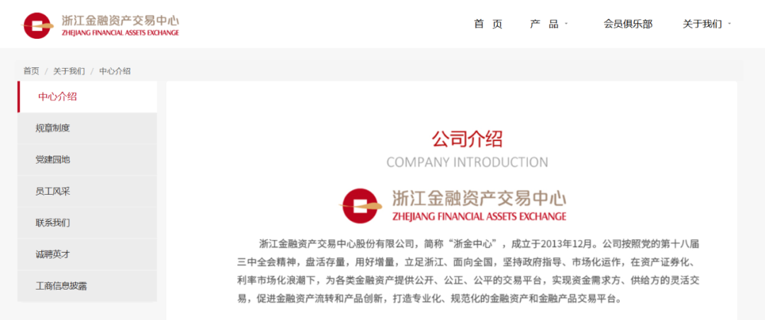 证监会:支持创业板上市公司吸收合并境内上市未满三年的公司,同时继续履行限售期相关监管要求