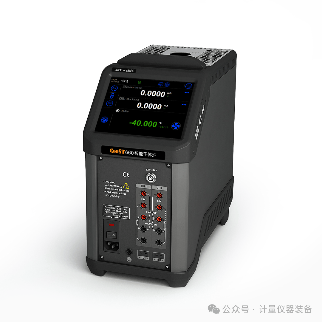 康斯特:公司下游客户所在区域较为分散,一般情况下单一客户对公司订单影响较小