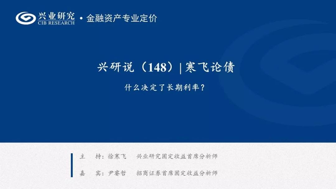每周债市看点 | 正荣地产控股两关联主体成失信被执行人，当代节能无法按期披露2025年年度报告