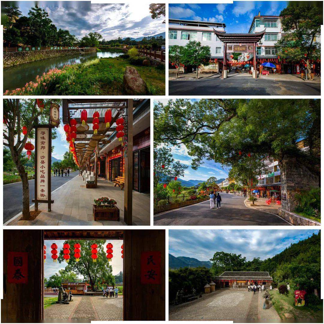 （乡村行・看振兴）百桌农家菜香飘“沙县小吃第一村”