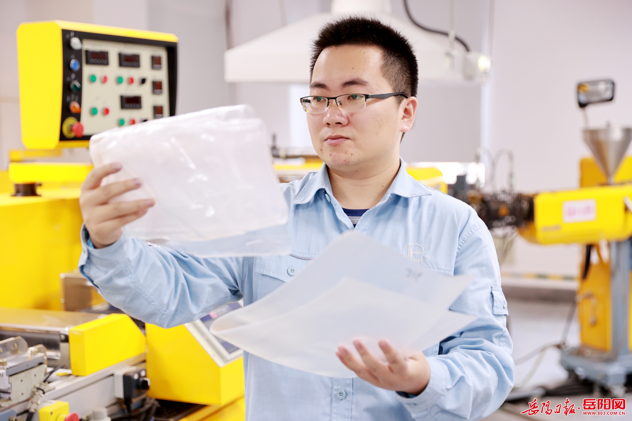 中国石化获得发明专利授权：“一种永久扩张式裸眼封隔器”